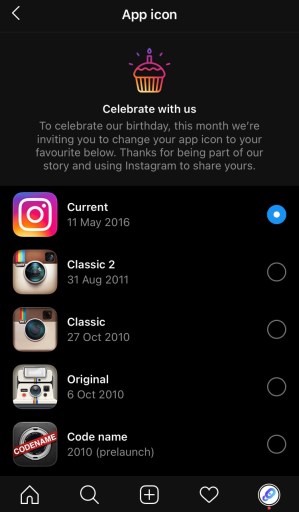 Instagram 앱 아이콘 변경